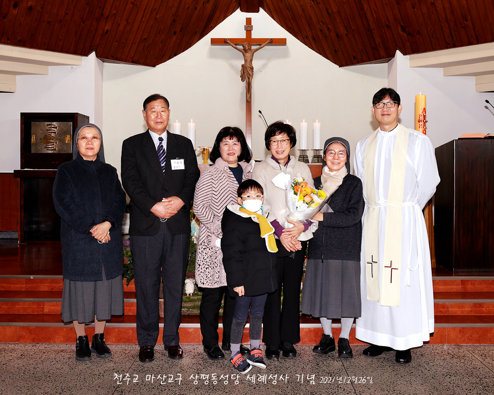 2021.12.26 상평동성당 세례성사 기념.jpg